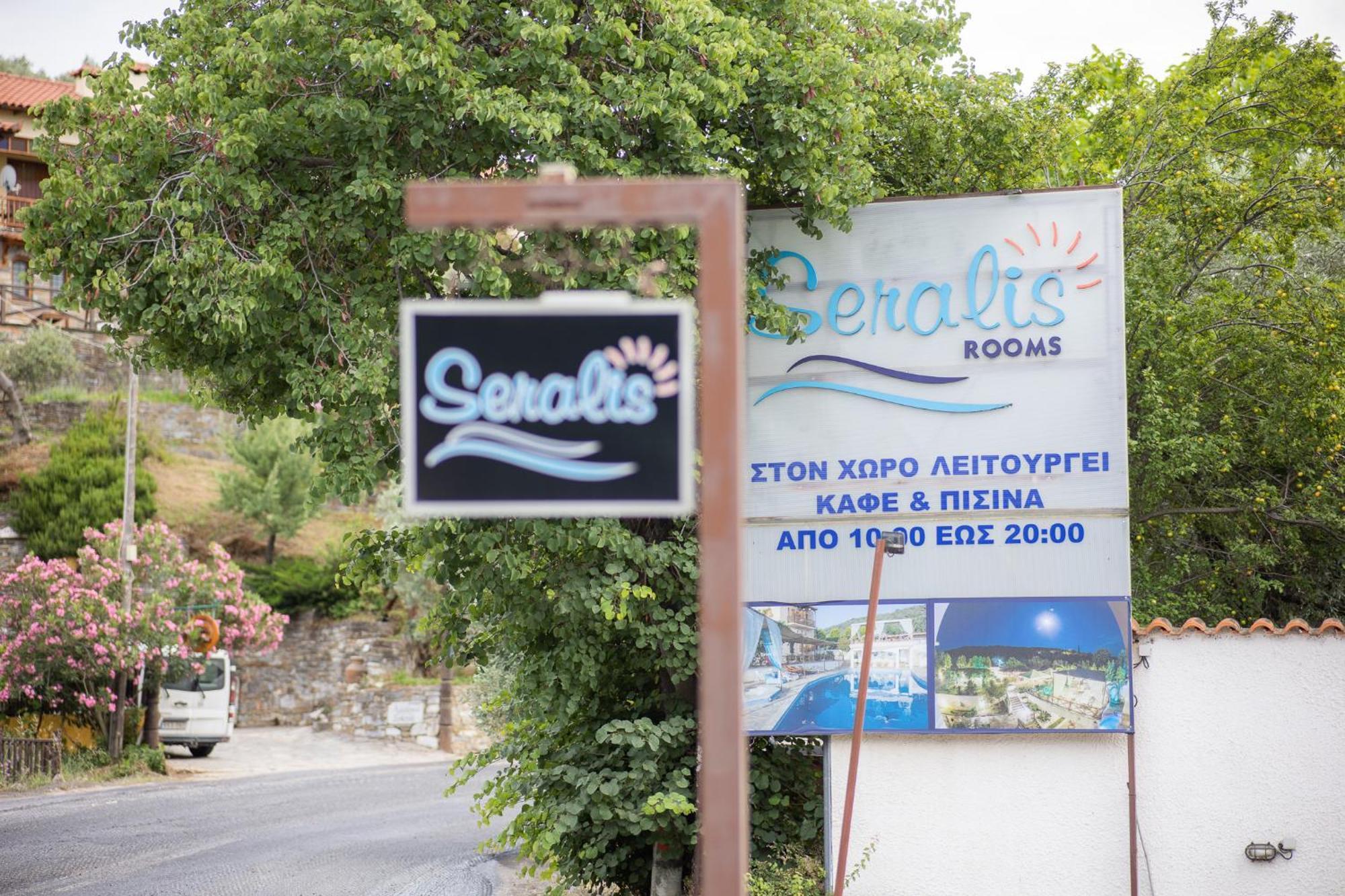Seralis Pelion Áfissos Luaran gambar