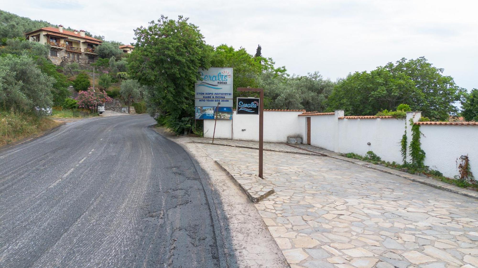 Seralis Pelion Áfissos Luaran gambar